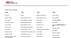 Desktop Screenshot of 3m.com